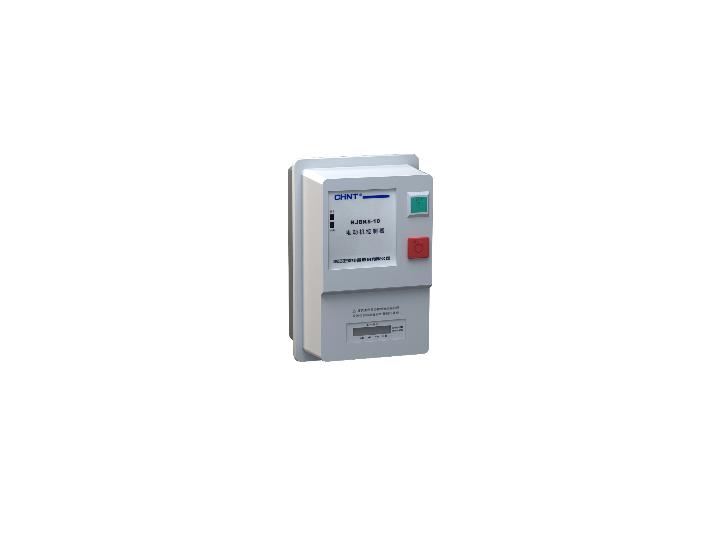 NJBK5 Motor Controller